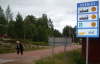 Norway vicki 073